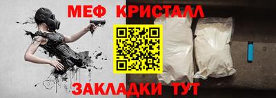 каннабис Коммунар