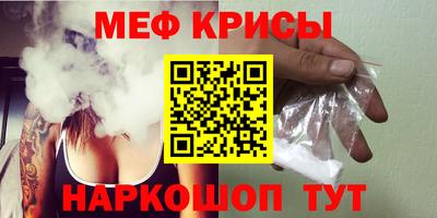 марки lsd Комсомольск-на-Амуре