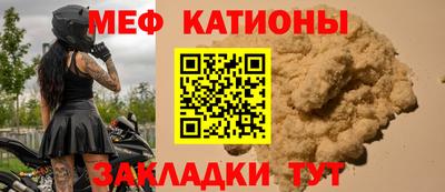 каннабис Коммунар