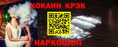 каннабис Коммунар