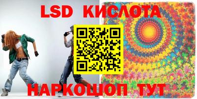 наркотики Конаково