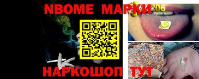 каннабис Коммунар