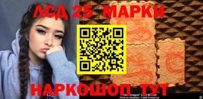 каннабис Коммунар