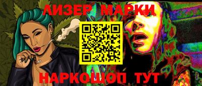 каннабис Коммунар