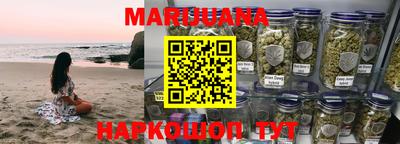 марки lsd Комсомольск-на-Амуре