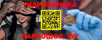 марки lsd Комсомольск-на-Амуре