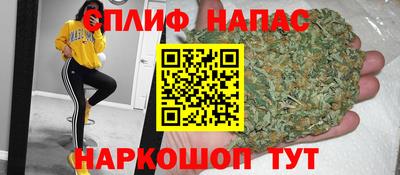 каннабис Коммунар