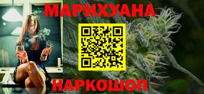 наркотики Конаково