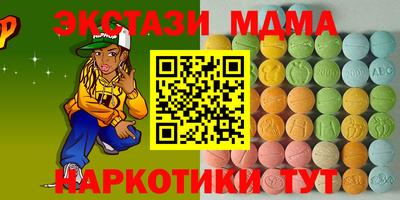 марки lsd Комсомольск-на-Амуре