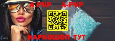 каннабис Коммунар