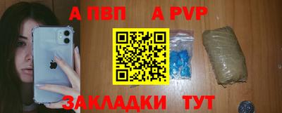 марки lsd Комсомольск-на-Амуре