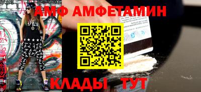 каннабис Коммунар