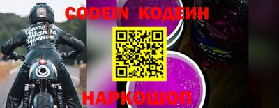 марки lsd Комсомольск-на-Амуре