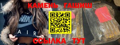 наркотики Конаково