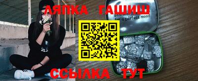 каннабис Коммунар