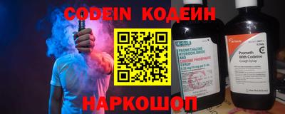 марки lsd Комсомольск-на-Амуре