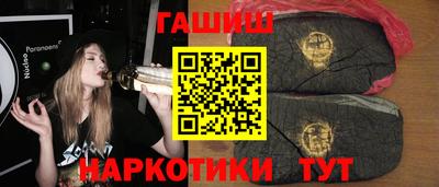 наркотики Конаково