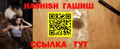 наркотики Конаково