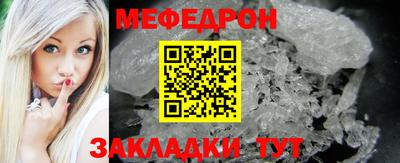 наркотики Конаково