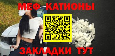 марки lsd Комсомольск-на-Амуре