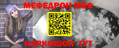 марки lsd Комсомольск-на-Амуре