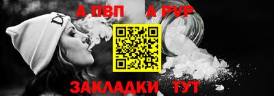 наркотики Конаково