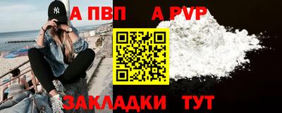 наркотики Конаково