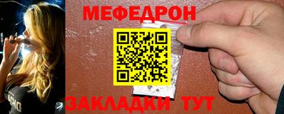 марки lsd Комсомольск-на-Амуре