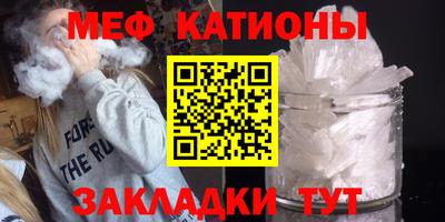 каннабис Коммунар