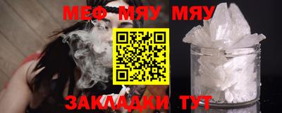 марки lsd Комсомольск-на-Амуре