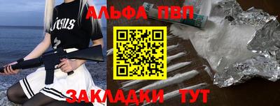 каннабис Коммунар
