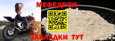 наркотики Конаково