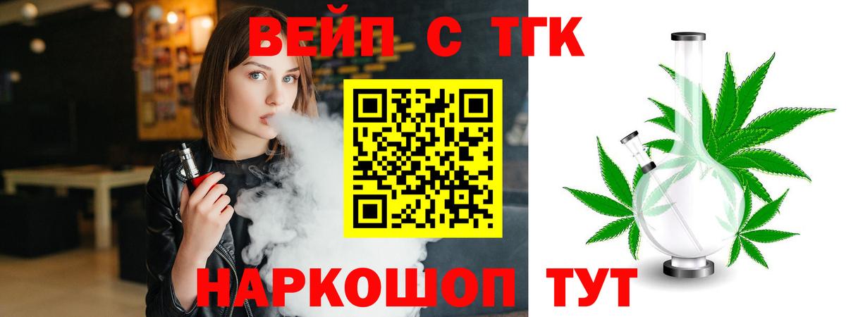 Гашиш Кольчугино